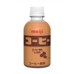 明治 コーヒーPET 220ml [飲料 ドリンク 飲み物 常温保存] ×24本