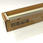 FINE GHOST(ファインゴースト)SP2020  オーロラ87　50cm幅×長さ1m単位切売 IR遮断 多層マルチレイヤー オーロラフィルム87 #AR87(FINE)20C SP2020#