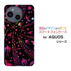 ショッピングaquos sense6 ケース AQUOS sense9 sense8 sense7 sense7 Plus sense6s AQUOS senseシリーズ ハードケース/ソフトケース バード（ピンク×ブラック）