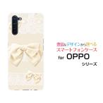OPPO Reno3 A  オッポ リノ スリー エー ケース型 スマホケース スマホカバー ハードケース/ソフトケース 雑貨 レース＆リボン (ホワイト)