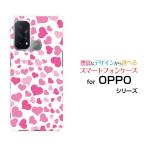 ショッピングoppo reno5 a OPPO Reno5 A オッポ リノファイブ エー Y!mobile スマホ ケース カバー ハードケース/ソフトケース ギフト ラブラブハート（ピンク）
