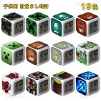 Minecraft クリーパー ＴＮＴ Steve 目覚ましライト 大音量 デジタル クロック アラーム 多色ムード マインクラフト グッズ 目覚まし時計 マインクラフトグッズ