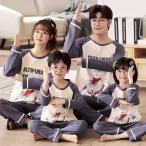 ウルトラマンのパジャマ春秋 親子ペアルック ベビー 親子コーデ パーカー 重ね着風 長袖 親子コーデ 家族お揃い ペアルック