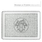 エルメス トレー PM モザイク 24 プラチナ Mosaique 11089p