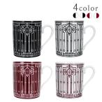 エルメス マグカップ Hデコ H Deco ブラック ホワイト ルージュ 4色 3223