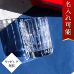  baccarat стакан - - moni - высокий стакан одиночный HARMONIE crystal стекло 575815