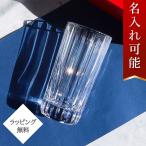  baccarat стакан - - moni - highball одиночный HARMONIE crystal стекло 5785