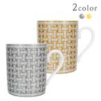 ショッピングマグカップ エルメス HERMES マグカップ モザイク 24 Mosaique au 24 mug プラチナ ゴールド 2色 h-k322