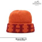 未使用品 HERMES エルメス ビーニー ニット帽 Hロゴ カシミヤ MEサイズ オレンジ 帽子 アパレル ユニセックス