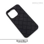 未使用品 BOTTEGA VENETA ボッテガ ヴェネタ イントレチャート テックラバー シリコン iPhone14Pro スマホケース 携帯ケース アクセサリー