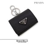  прекрасный товар PRADA Prada safia-no слуховай аппарат кейс воздушный potsu кейс 2TT133 черный серебряный металлические принадлежности треугольник Logo унисекс 