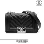 美品 CHANEL シャネル ボーイシャネル ライン スモール ショルダーバッグ A67085 キャビアスキン ブラック 29番台