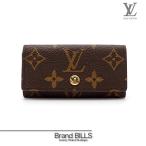 未使用品 LOUIS VUITTON ルイヴィトン ミュルティクレ4 4連 キーケース M69517 モノグラム・キャンバス ブラウン