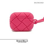  не использовался товар BOTTEGA VENETA Bottega Veneta AirPods Pro кейс сетка Raver силикон кожа bon болты для капота k серия 