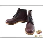 【新古品】RED WING レッドウィング 9011 ベックマン BLACK CHERRY ブラックチェリー ブーツ ワインレッド系 US8.5D /本店