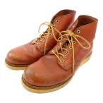 RED WING レッドウィング 8166 CLASSIC ROUND TOE 6INCH クラシック ラウンド トゥ ブーツ エンジ系 8.5【中古】