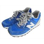 ニューバランス NEW BALANCE ML574VNR スニーカー シューズ ブルー系 27.5cm 【中古】