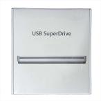 アップル Apple USB Super Drive スーパードライブ 家電 シルバー 139mm×139mm×17mm 【新古品】【未使用】【中古】