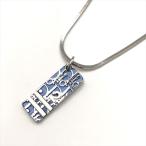  хорошая вещь Christian Dior Dior Toro ta- Logo plate колье серебряный номер 2 голубой a10046