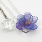  хорошая вещь CHANEL Chanel здесь Mark черепаха задний pra цепь колье лиловый аксессуары женский a5064