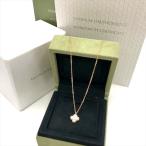  прекрасный товар Van Cleef & Arpels Van Cleef 2024 год производства Suite aru рукоятка bla ракушка mother ob жемчуг 750 колье с коробкой a9662