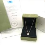  прекрасный товар Van Cleef & Arpels Van Cleef 2024 год производства Suite aru рукоятка bla ракушка mother ob жемчуг 750 колье с коробкой a9662