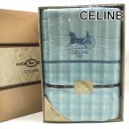  не использовался хранение товар CELINE Celine лошадь машина Logo вышивка проверка ватное одеяло с хлопком хозяйственные товары постельные принадлежности интерьер бренд голубой c411