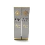  нераспечатанный Blanche Neige Blanc shune-ju подсветка UV основа EX фундамент крем уход за кожей 60ml косметика макияж m15644