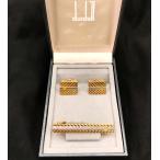 dunhill ダンヒル d ロゴ コンビカラー タイピン カフス 2点 セット ゴールド×シルバー ...