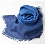 ボッテガヴェネタ マフラー/ウインタースカーフ/ストール BOTTEGA VENETA ウール100％ フリンジ 519229 SCARF ブルーグラデーション
