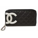 シャネル 財布 CHANEL カンボンライン ラウンドファスナー式/長財布 ブラック/シルバー