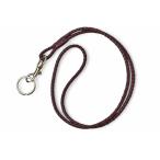  Bottega Veneta ремешок на шею BOTTEGA VENETA сетка темный лиловый . покупка 