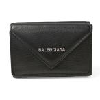 バレンシアガ 財布 BALENCIAGA ミニ財布/三つ折財布 PAPER ZA MINI WALLET ペーパーミニウォレット 391446 ブラック【中古】爆買