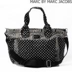 マークバイマークジェイコブス マザーズバッグ Pretty Nylon ElizA Baby　ブラックマルチ　M0003052 MARC BY MARC JACOBS　