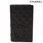 シャネル CHANEL 長財布 A26717 カンボンライン　メタリック/ブラック
