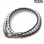 TOD'S トッズ ブレスレット/バングル　2連　イントレチャート　ネイビー×ホワイト　XEMB123020002R0264爆買