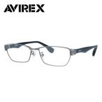 Avirex оправа для очков модные очки без линз раз имеется раз ввод . близко обе для очки при дальнозоркости Asian Fit AVIREX AR101 GM 56 квадратное мужской женский внутренний стандартный товар 