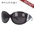 訳ありブルガリサングラス度付き対応...