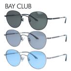 ベイクラブ サングラス アジアンフィット BAY CLUB BCS 3501 49 ボストン メンズ レディース ライトカラー 薄い色 おしゃれ UVカット 度付き対応
