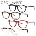  Cecil McBee оправа для очков Asian Fit CECIL McBEE CMF 7053 все 4 цвет 51 подарок подарок 