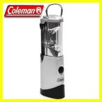 訳ありアウトレットコールマンランタ...