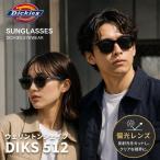  Dickies солнцезащитные очки поляризованный свет солнцезащитные очки Asian Fit регулировка возможность нос накладка Dickies DIKS 512 51 все 3 цвет we Lynn тонн раз имеется соответствует мужской женский 