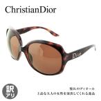 訳あり ディオール Christian Dior サングラス Glossy1 X5Q/8U 海外正規品