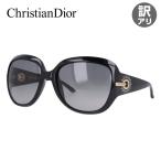訳あり アウトレット クリスチャン・ディオール Christian Dior サングラス DIOR PRECIEUSE D28/EU 57 レギュラーフィット 度付き対応