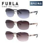 フルラ サングラス FURLA SU4312J 0568/0300/0A75/08FE 59 アジアンフィット メンズ レディース UVカット プレゼント ギフト