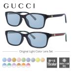 ショッピングアジアン グッチ サングラス オリジナルライトカラーレンズ アジアンフィット GUCCI GG0720OA 全2カラー 51 プレゼント ギフト