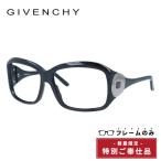 訳ありフレームのみジバンシィGIV...