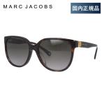 マークジェイコブス サングラス アジアンフィット MARC JACOBS MARC92/FS 086/HA 57 ウェリントン型 度付き対応 UVカット プレゼント ギフト