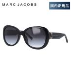 マークジェイコブス サングラス レギュラーフィット MARC JACOBS MARC111/S 807/90 56 度付き対応 UVカット プレゼント ギフト
