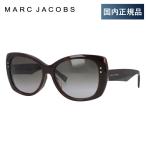 マークジェイコブス サングラス アジアンフィット MARC JACOBS MARC121/FS ZY1/HA 56 度付き対応 UVカット プレゼント ギフト
